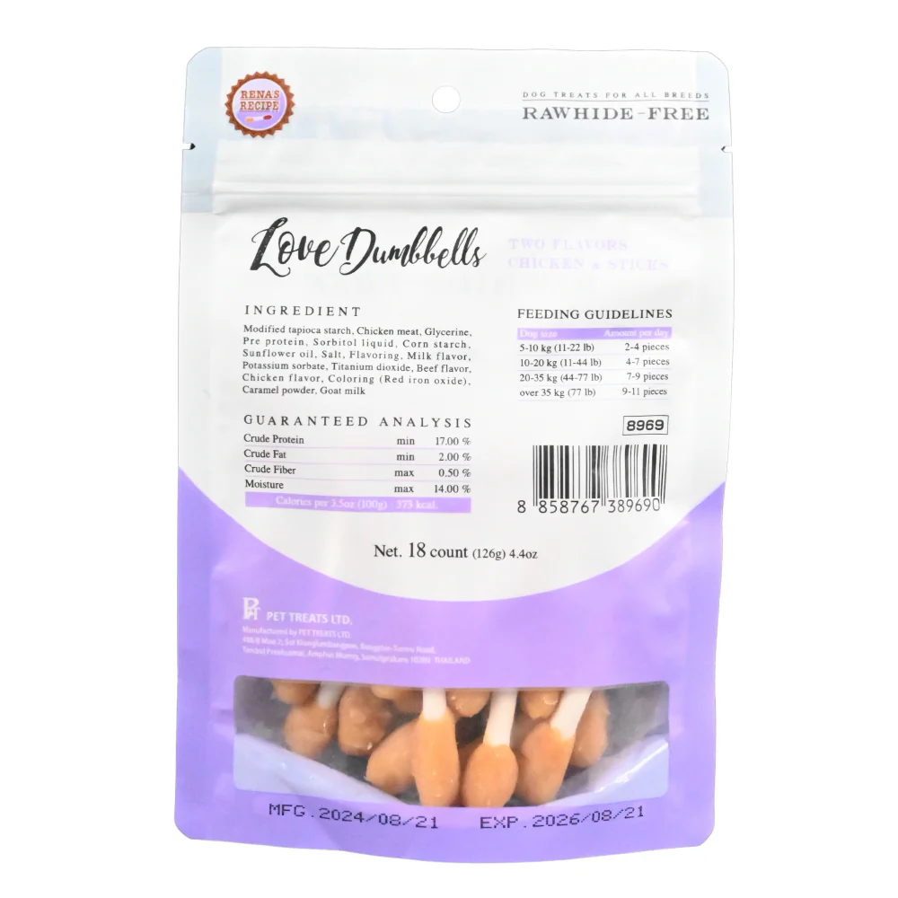 Rena Love Dumbbell Treats for Dogs (Buy 1 Get 1 Free) - Image 8