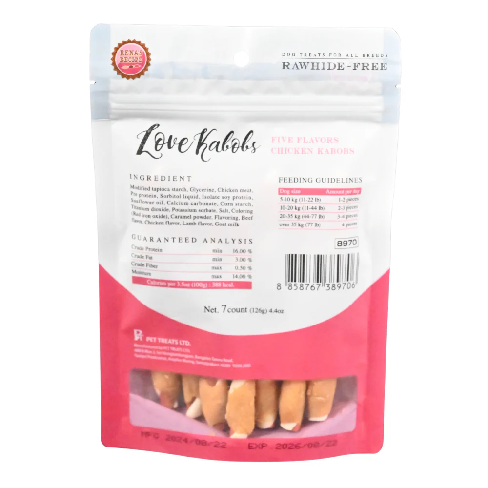 Rena Love Kabobs Dog Treats (Buy 1 Get 1 Free) - Image 8