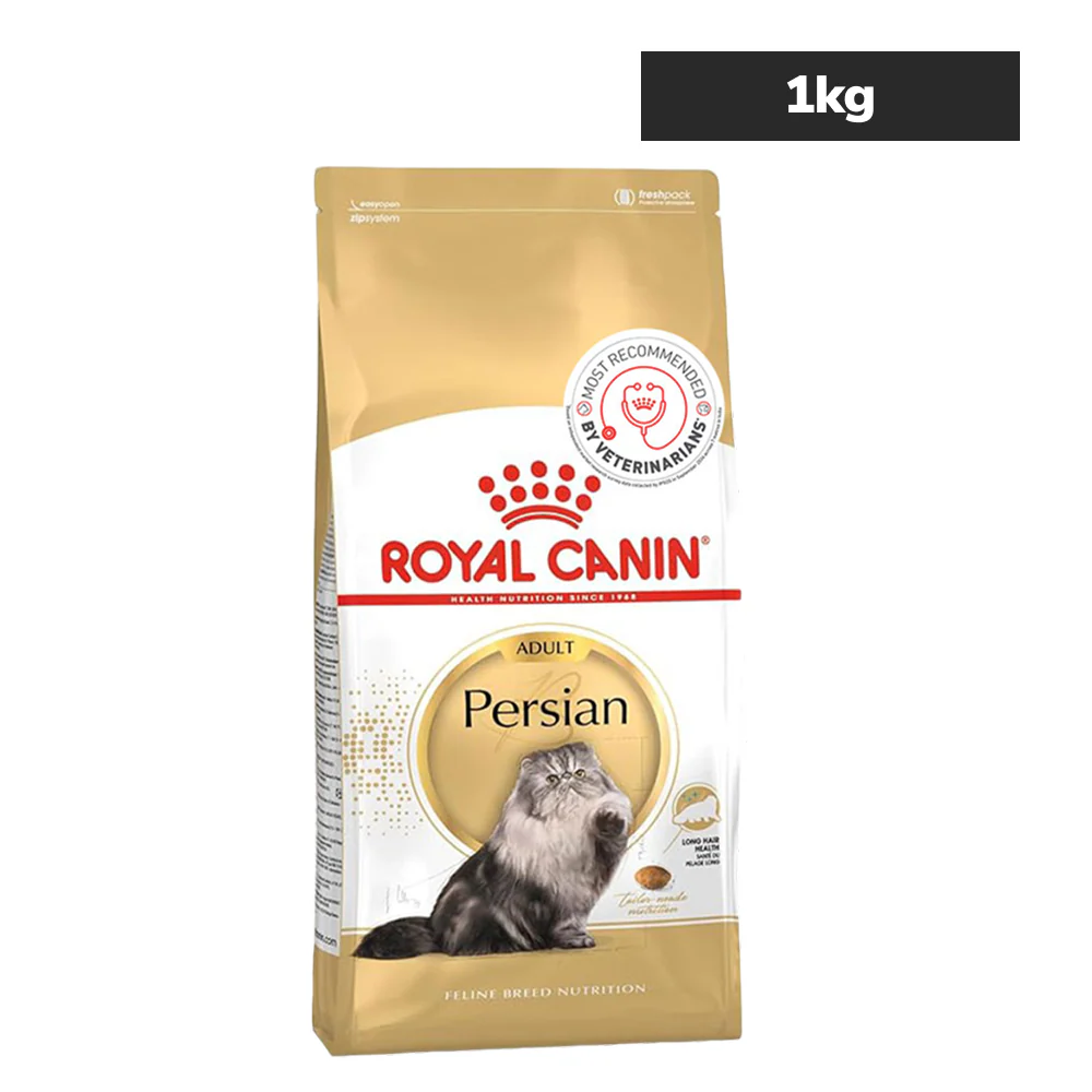Royal Canin Persian Adult Cat Dry Food - Image 11