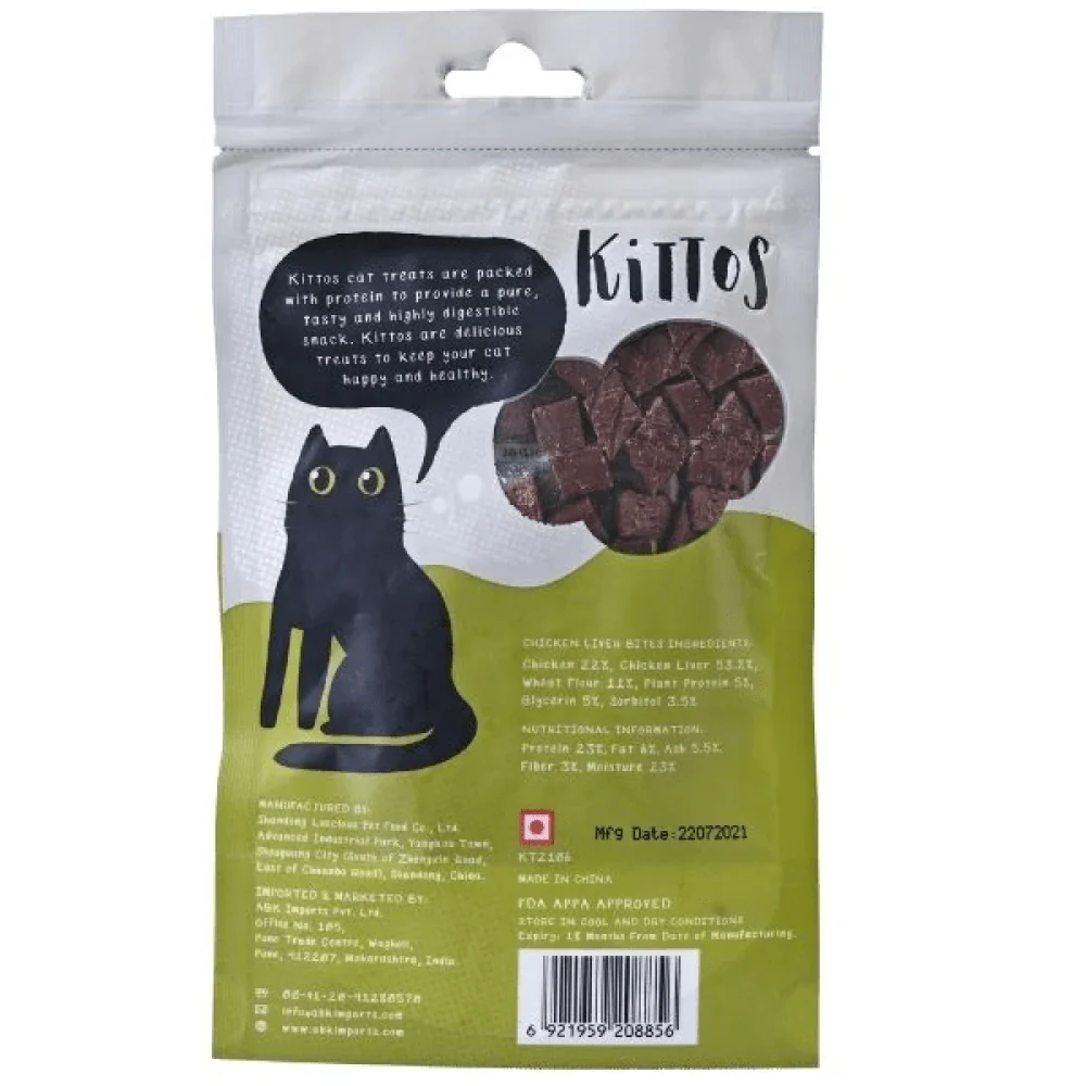 Trixie Premio Tuna Rolls & Kittos Purr Fect Chicken Liver Bites Cat Treats - Image 11
