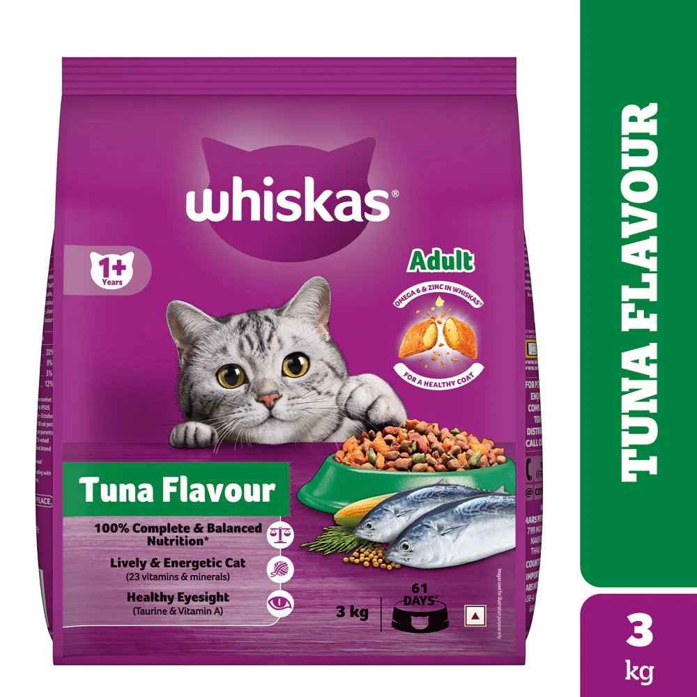 Whiskas Tuna Flavour Adult Cat Dry Food - Image 3